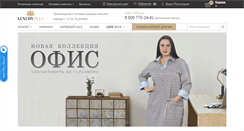 Desktop Screenshot of luxury-moda.ru