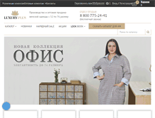 Tablet Screenshot of luxury-moda.ru